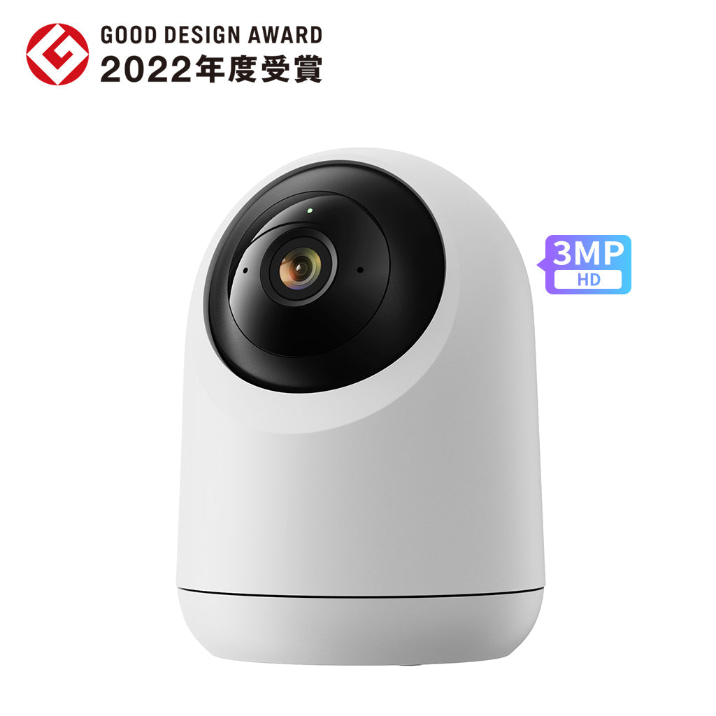 SwitchBot スマート見守りカメラ 3MP – SwitchBot (スイッチボット)
