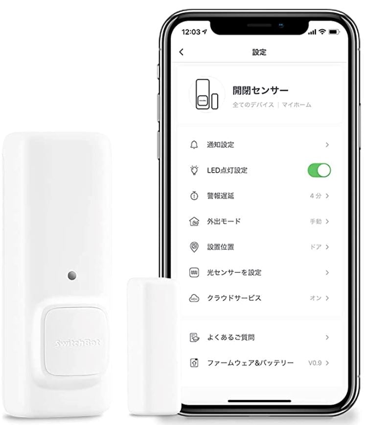 SwitchBot開閉センサー｜おうちをよりスマートに、より安全に